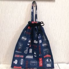 Item thumbnail for item 1b8d74dc-7e0b-4648-95ea-f836914170bb