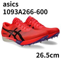 Item thumbnail for item b1201318-c005-44e4-b49f-f6b6e2c27210