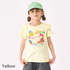 [イエロー]子ども服 プリント Tシャツ ベビー キッズ マタニティ 半袖tシャツ 綿 コットン 女の子 90 100 110 120 130 140