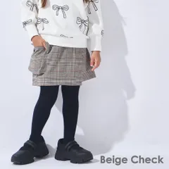 [ベージュチェック]子供服 ラップ キュロット スカート キッズ 半ズボン ショートパンツ ショーパン 短パン ズボン 女の子 秋 100 110 120 130 140 150 evercloset ever closet エバクロ エバークローゼット