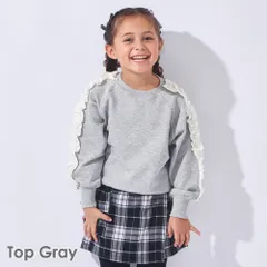[トップグレー]子供服 トレーナー キッズ 女の子 秋 長袖 保育園 綿 コットン スウェット フリル 100 110 120 130 140 150 evercloset ever closet エバクロ エバークローゼットのサムネイル