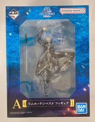 BANDAI SPIRITS 一番くじ 劇場版 転生したらスライムだった件 紅蓮の絆編 A賞 【リムル=テンペスト/RIMURU TEMPEST】