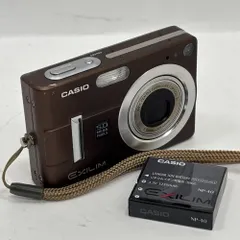 カシオ CASIO EXILIM EX-Z55 3x 元箱、バッテリー カシオ CASIO EXILIM EX-Z55 3x バッテリー付属 同梱無料 #mj7025