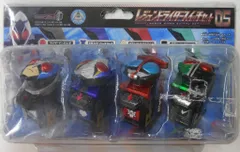 バンダイ レジェンドライダースイッチ 仮面ライダーフォーゼ レジェンドライダースイッチセット5