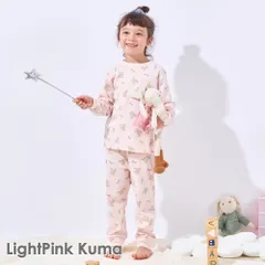 [ライトピンククマ]子供服 パジャマ ベビー キッズ マタニティ ルームウェア 長袖 綿100％ 女の子 90 100 110 120 130 140 150 evercloset ever closet エバクロ エバークローゼット