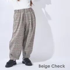 [ベージュチェック]子供服 パンツ キッズ ロングパンツ パンツ ズボン 長ズボン 女の子 男の子 カジュアル クロップド 100 110 120 130 140 150 evercloset ever closet エバクロ エバークローゼットのサムネイル