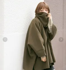 936y*美品 KBF ケービーエフ ストールマントリバーコート