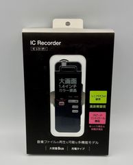 Item thumbnail for item 5b1971e8-e94f-406e-acd7-4cbbab39d154