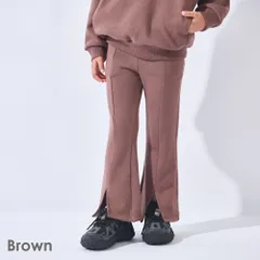 [ブラウン]子供服 裏起毛 パンツ キッズ スウェット レース ズボン ロングパンツ 女の子 フレア ブーツカット 冬 100 110 120 130 140 150 evercloset ever closet エバクロ エバークローゼット