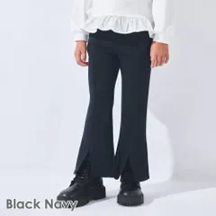 [ブラックネイビー]子供服 裏起毛 パンツ キッズ スウェット レース ズボン ロングパンツ 女の子 フレア ブーツカット 冬 100 110 120 130 140 150 evercloset ever closet エバクロ エバークローゼット