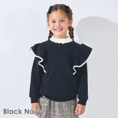 [ブラックネイビー]子供服 裏起毛 トレーナー キッズ スウェット フリル パイピング 女の子 秋冬 100 110 120 130 140 150 evercloset ever closet エバクロ エバークローゼットのサムネイル
