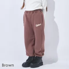 [ブラウン]子供服 裏起毛 パンツ キッズ ジョガーパンツ スウェット ズボン ロングパンツ 女の子 男の子 ユニセックス 秋冬 100 110 120 130 140 150 evercloset ever closet エバクロ エバークローゼット