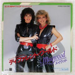 Item thumbnail for item cd7ba9d1-fb56-49fa-bed9-5f3061f532c7