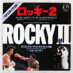 Item thumbnail for item 0d3d2e58-11af-4d54-93be-6fad4c8a04ae