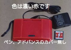 Item thumbnail for item a2bac8ca-fb02-425a-9f0c-3b1a5457a2e6