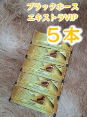 Item thumbnail for item 6410f9cd-0a19-4490-94bc-66c4597552d3