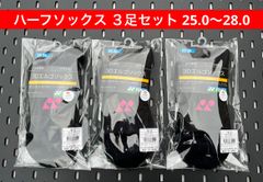 Item thumbnail for item e8989636-6e89-45e9-beb7-075eb602dfec