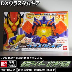 Item thumbnail for item 1335f0ab-2272-4629-96d8-977ae8edb79e