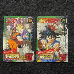 2026年最新】ドラゴンボール カード 特別弾の人気アイテム - メルカリ