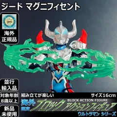 2025年最新】s.h.figuarts ウルトラマンジード マグニフィセントの人気