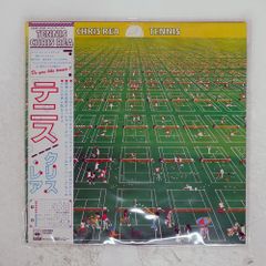 Item thumbnail for item 49b4fd37-c1e6-4ff0-86f7-ac59dd2a39a8