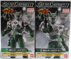 バンダイ SO-DO CHRONICLE 装動 仮面ライダー龍騎 仮面ライダー龍騎 仮面ライダーゾルダ 7+8セット