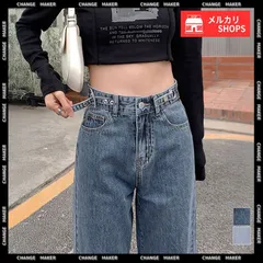 【送料無料】ストレートデニムパンツ レディース 美脚 ハイウエスト 細見え セミワイドデニムパンツ 脚長見せ ロングパンツ ゆったり 着やせ 韓国風 オルチャン 定番 デニム ジーンズ 体型カバー ジーパン 新品 未使用 CH86YIFANGE-009