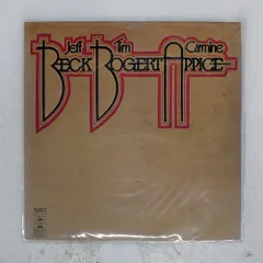 2025年最新】beck レコードの人気アイテム - メルカリ