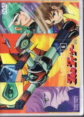 2026年最新】グレンダイザー dvdの人気アイテム - メルカリ