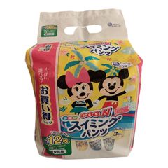 Item thumbnail for item f05b6ae3-5aeb-4c1b-918c-82a7bc2f697a