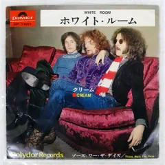 2026年最新】those were the days creamの人気アイテム - メルカリ