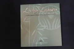 洋書■Living Legacy: Outstanding Women of the 20th Century in Hawaii