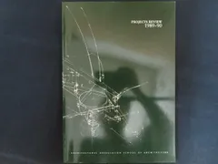 洋書■PROJECTS REVIEW 1989-90 AAスクール
