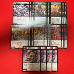 邪神VS時皇 デーモンコマンド 各4枚　28枚セット