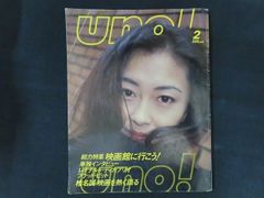 Item thumbnail for item 8bc42cef-1e42-41f6-b4b5-d98c14f0d344