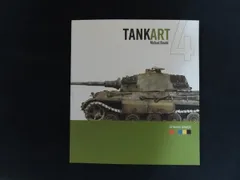 洋書■TANKART4 German Armor タンクアート第4巻 ドイツ装甲車両 Rinaldi Studio Press