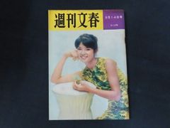 Item thumbnail for item ae0f0319-875c-4969-a26e-e39175d91dd9