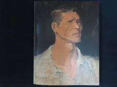 2026年最新】靉光の人気アイテム - メルカリ