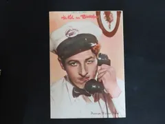 ■映画パンフレット■The Kid from Bnooreyn SAMUEL GOLDWYN