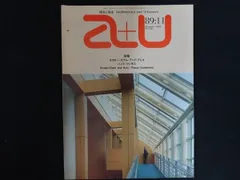 建築と都市 No.230 スコギン・エラム・アンド・ブレイ 1989年11月 a+u