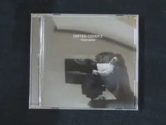 Gj06/【中古】CD■井上陽水 UNITED COVER 2