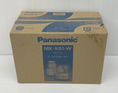 Item thumbnail for item bdd75a15-3ef9-4e52-9ab6-e1dac44dbc7b