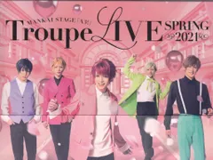 舞台DVD MANKAI STAGE『A3!』Troupe LIVE ~SPRING 2021~