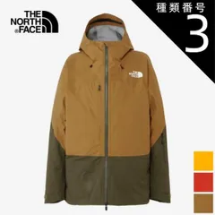 種類3：(AC)/S ザ・ノース・フェイス  メンズ パウダーガイドライトジャケットTHE NORTH FACE NS62305 POWDERGUIDE LIGHT JACKET スノージャケット スキー スノーボード スノボ  ウェア (230927)