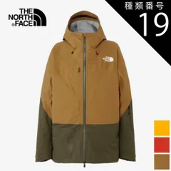 種類19：(UT)Uブラウン×ニュートープ/WM ザ・ノース・フェイス  メンズ パウダーガイドライトジャケットTHE NORTH FACE NS62305 POWDERGUIDE LIGHT JACKET スノージャケット スキー スノーボード スノボ  ウ