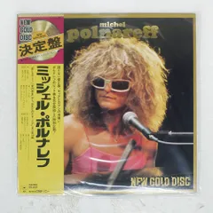 2026年最新】POLNAREFF GOLD DISCの人気アイテム - メルカリ