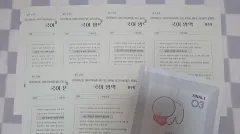 2026チュ・ハンニョン・Igam・韓国語・模擬試験・6個・まとめ (※メルカリshop取引では対象外)・(+一手・模擬試験・おまけ付き)