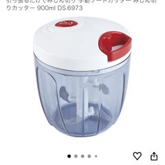 Item thumbnail for item 8b6d6c71-c359-47b4-88fc-13fc5b5139a8