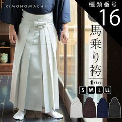 Item thumbnail for item 57c6a432-094f-4fe5-a299-7c5db3b7f01d