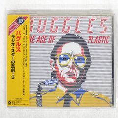 Item thumbnail for item 3e9d9534-5803-4c0b-ac32-05f55874691b